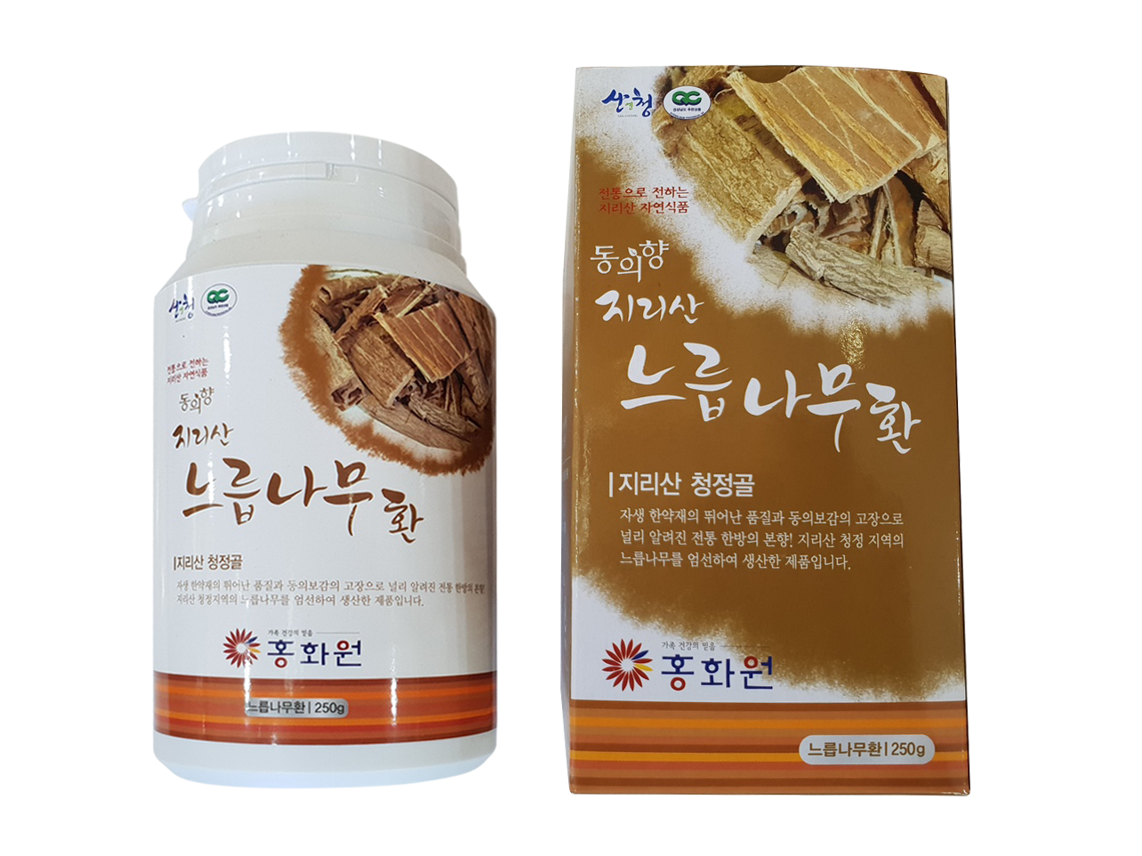 지리산 느릅나무환 250g